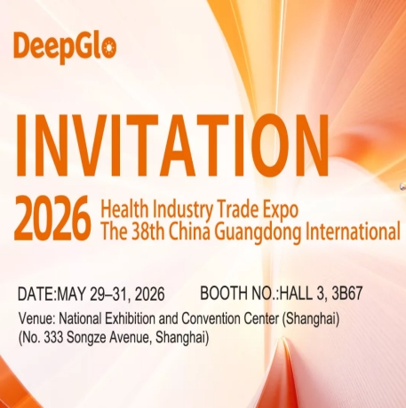 Innovations en photothérapie avancée : DeepGlo présente ses lampes de thérapie infrarouge haute énergie et de vitalité au 38e Salon international de la santé
